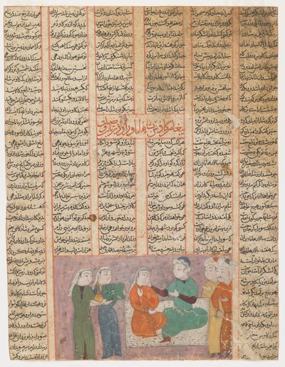 Kay Kavus sotii Sudabaa, Hamaveranin kuninkaan tytärtä, noin 1480 tekijältä Islamic School