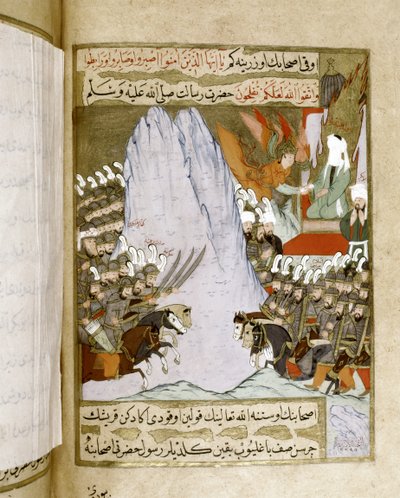 MUHAMMAD: Koraanin osan ilmestyminen Huhammadille taistelun aikana. tekijältä Islamic School