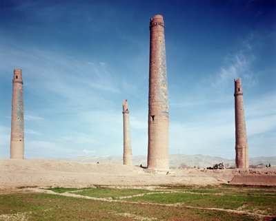 Hussein Baiqara Madrasan minareetit tekijältä Islamic School