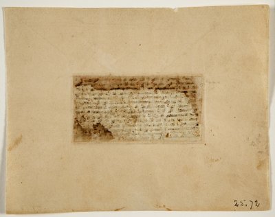 Pienoiskokoinen Koraanifolio, Turkki (muste ja värit pergamentissa) (3527317:n versio) tekijältä Islamic School