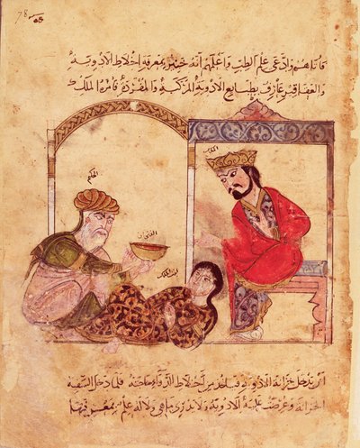 Ms.Arabe 3465 fol.78 Lääketieteellinen konsultaatio Kalilan ja Dimnan kirjasta tekijältä Islamic School