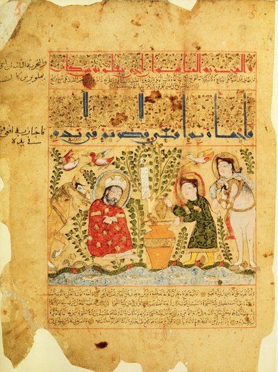 Ms. Arabe 2964 fol.5 Kohtaus Theriacin traktaatista Galienin jälkeen, 1217 tekijältä Islamic School