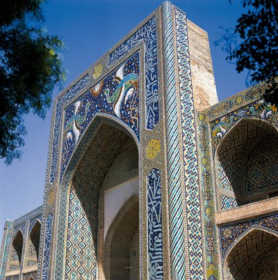 Nadir Diwan-Begi Madrasah, Bukhara, Uzbekistan tekijältä Islamic School