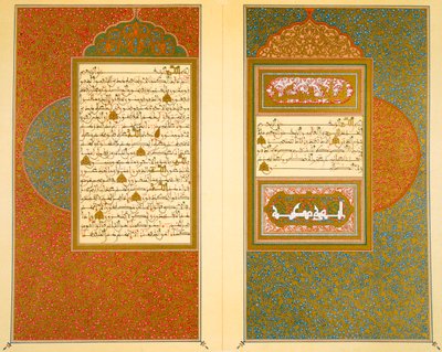 Aloituskaksoissivu 1700-luvun maurilaiskoraanista tekijältä Islamic School