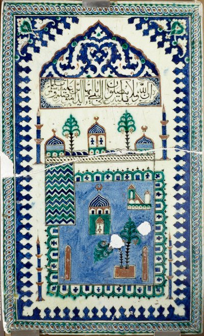 Itämainen taide: keraamiset laatat koristavat rakennuksia puolikuulla, islamin tunnuksella. 1800-luvun Pariisi, Louvre-museo tekijältä Islamic School