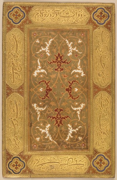 Mahdollisesti kirjansidoksen kansi, Iran, Safavid-aika (leikattu nahka ja monivärinen paperi) tekijältä Islamic School