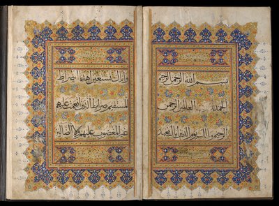 Koraanin jakso, Iran, Il-Khanid (läpinäkymätön vesiväri, muste ja kulta paperille) tekijältä Islamic School