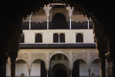Myrttien piha tekijältä Islamic School