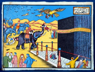 Mekan säkki ja pyhän mustan kiven poistaminen Kaabasta katmatilaisten toimesta n. 930 tekijältä Islamic School