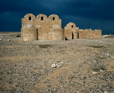 Näkymä Qasr Amralle, Desert Castles (711-715) tekijältä Islamic School