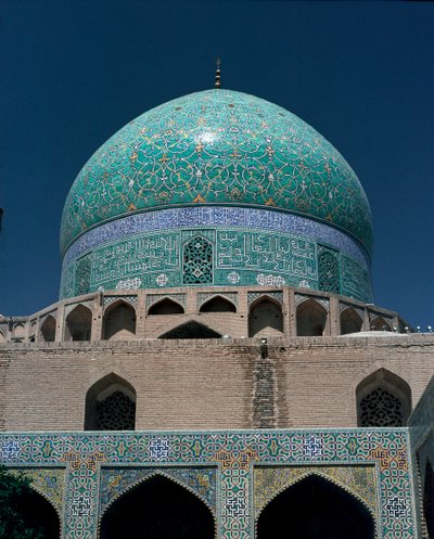 Näkymä Shahin moskeijalle (tunnetaan myös nimellä Imam Mosque) tekijältä Islamic School