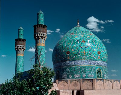 Näkymä Shahin moskeijalle (tunnetaan myös nimellä Imam Mosque) tekijältä Islamic School