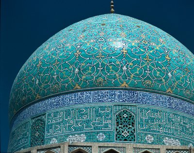 Näkymä Shahin moskeijalle (tunnetaan myös nimellä Imam Mosque) 1612-1630 tekijältä Islamic School