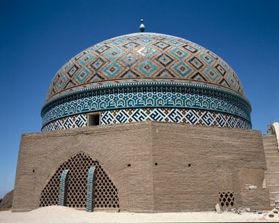 Näkymä Yazdin Jamehin (Jame)-moskeijan kupolista tekijältä Islamic School