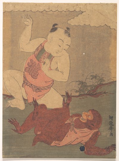  tekijältä Isoda Koryusai