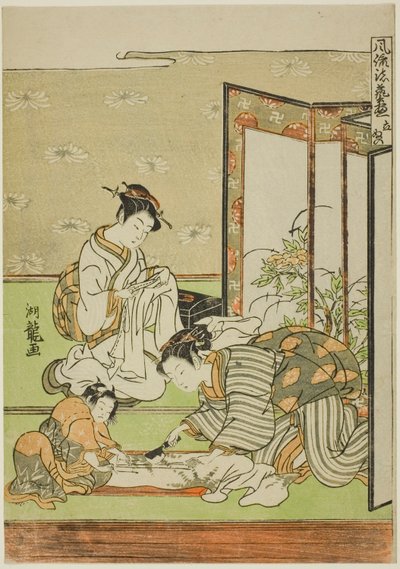 Leikkaus ja ompelu (Tachinui), sarjasta "Muodikkaita saavutuksia (Furyu shogei zukushi)" tekijältä Isoda Koryusai