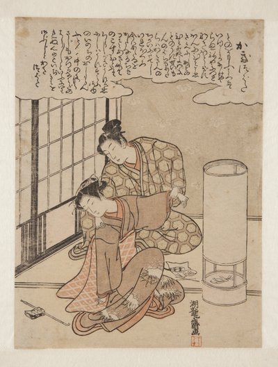 Iris Laevigata tekijältä Isoda Koryusai