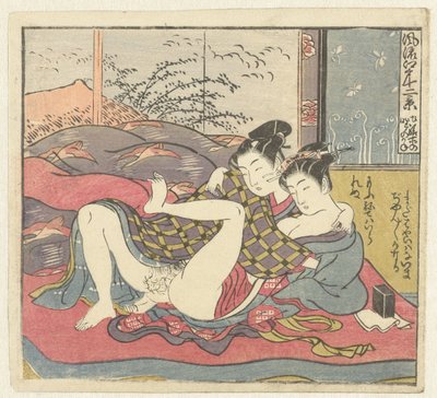 nuori rakkauspari Kaksitoista näkemystä hienostuneesta Edosta (sarjan nimi) Furyu Edo junikei (sarjan nimi esineessä) tekijältä Isoda Koryusai