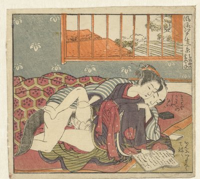 lukeminen rakkauspari Kaksitoista näkemystä hienostuneesta Edosta (sarjan nimi) Furyu Edo junikei (sarjan nimi esineessä) tekijältä Isoda Koryusai