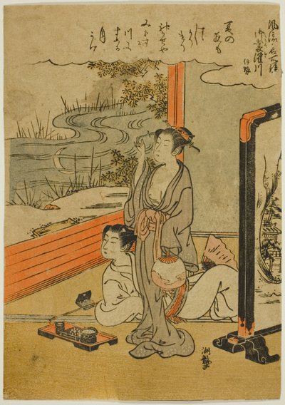 Mimosuso-joki Isen maakunnassa (Mimosusogawa, Ise), sarjasta "Furyu meisho kagami (Furyu meisho kagami)" tekijältä Isoda Koryusai