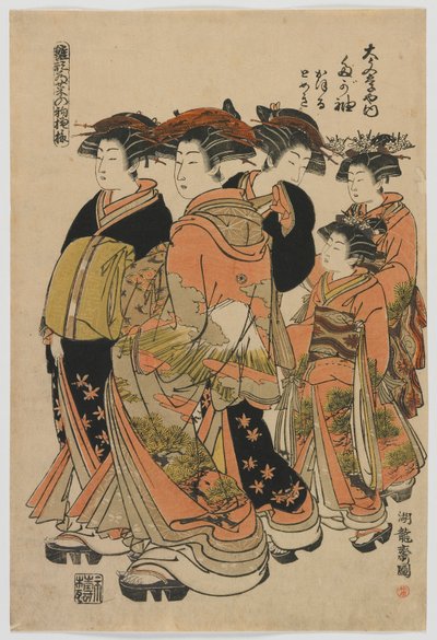 Muotimallit: Uudet mallit tuoreina nuorina lehtinä: Daimonjiyan kurtisaanitagasodi Katsuru, Tomeki ja Attendants kanssa, Edo-kausi, 1778-80 (värillinen puupainatus) tekijältä Isoda Koryusai