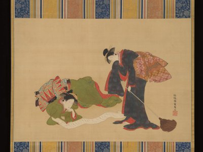  tekijältä Isoda Koryusai