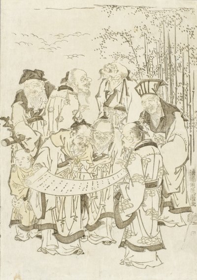  tekijältä Isoda Koryusai