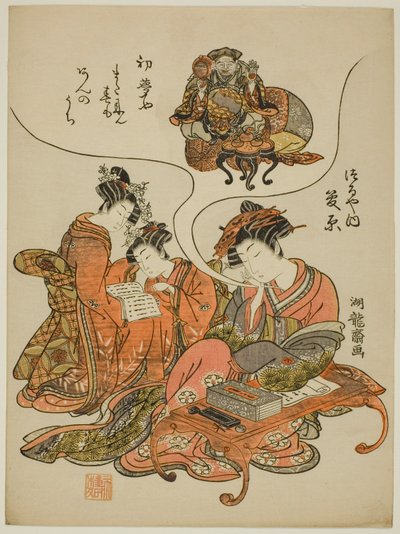 Sugawara of Te Tsuruya d Rare Min g of Daikoku tekijältä Isoda Koryusai