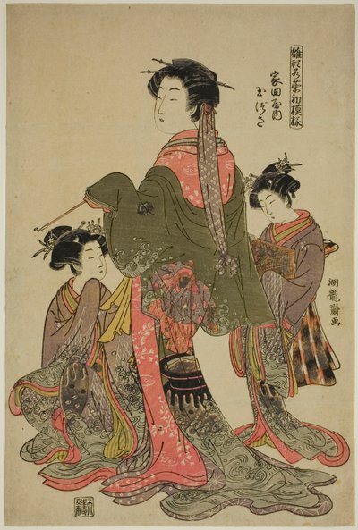 Tamazusa of Iedaya, sarjasta "Models for Fashion: New Designs as Fresh as Young Leaves (Hinagata wakana hatsu moyo)" tekijältä Isoda Koryusai