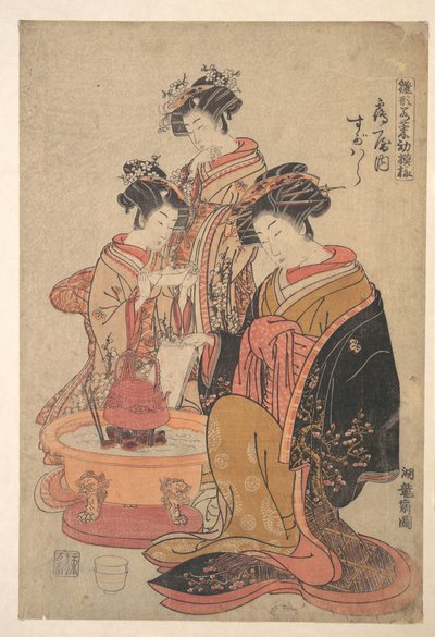 Tsuru-yan oiran Sugawara istumassa hibachin (tulilaatikon) vieressä tekijältä Isoda Koryusai