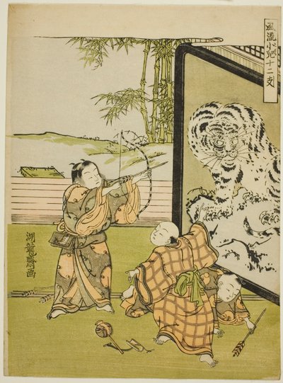 Tiger, sarjasta "Muodikkaita lapsia kahdellatoista horoskoopilla (Furyu kodomo juni shi)" tekijältä Isoda Koryusai