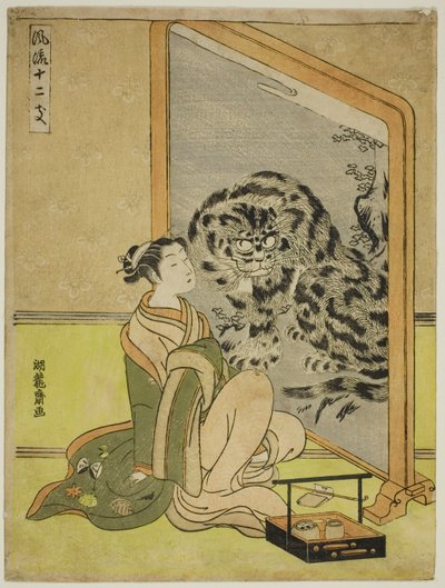 Tiger, sarjasta "Muodikas kaksitoista horoskooppimerkkiä (Furyu juni shi)" tekijältä Isoda Koryusai