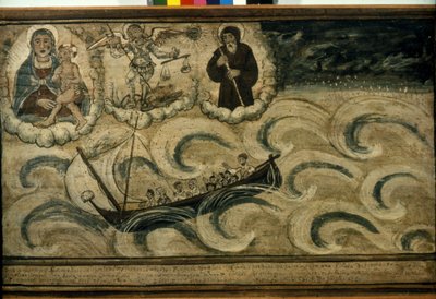 Kalastusvene pakenemassa myrskyä. Ex voto 1600-luvulta Napolin Madonna dell