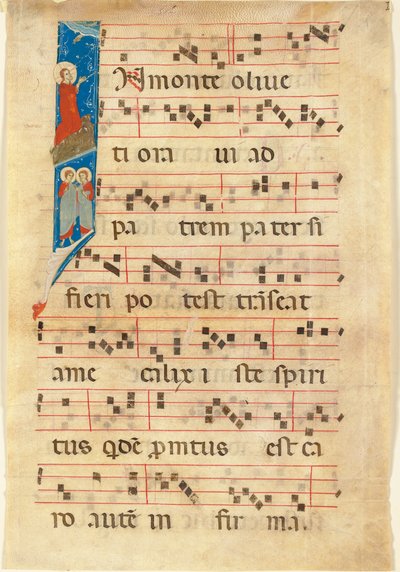 Agony in the Garden, historiallinen alkukirjain I valaistun käsikirjoitetun kuorokirjan lehdellä (vellum) tekijältä Italian School