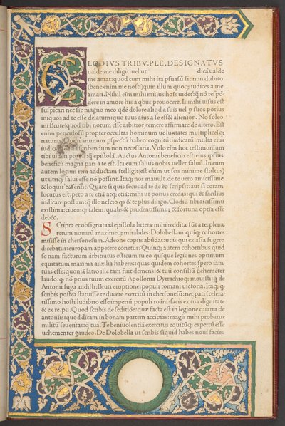 Italialainen renessanssin roomalainen tyyppi, kirjasta Epistolae ad Brutum, kirjoittanut Marcus Tullius Cicero tekijältä Italian School