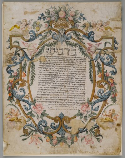 Juutalainen vihkitodistus, Italia, 1740 tekijältä Italian School