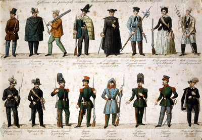 Risorgimento: Milanon viisi päivää (Cinque giornate di Milano) (18.-22. maaliskuuta 1848): tämä on yksi ensimmäisistä jaksoista vuoden 1848 vallankumouksista (osa Italian ensimmäistä itsenäisyyssotaa), jossa Milano nousi. väestö kapinallista vastaan tekijältä Italian School