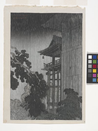 Miidera (Mii Temple) (värillinen puupainatus) tekijältä Ito Jakuchu
