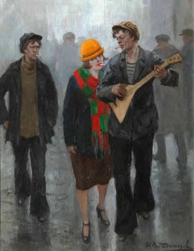 Nuori pari, 1920-luku tekijältä Ivan Alexeyevich Vladimirov