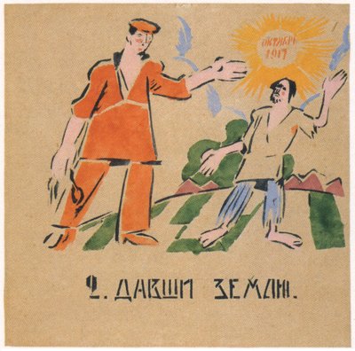 Annoit hänelle hedelmälliset maat, 1920 tekijältä Ivan Andreevich Malyutin