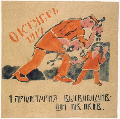 Vapautitte prolen kahleista, jotka sitoivat hänen kätensä, 1920 tekijältä Ivan Andreevich Malyutin