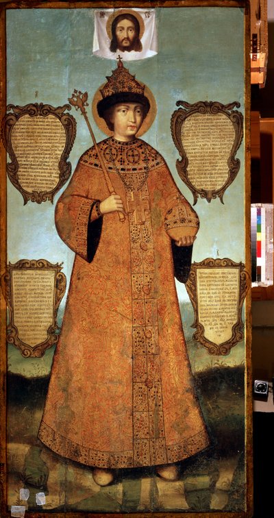 Täyspitkä muotokuva tsaari Fjodor Aleksejevitšistä (1661-1682) (Tsaari Fjodor Aleksejevitšin muotokuva). Ivan Artemjev Bezminin (?-noin 1690) maalaus. Tempera puulle, 244 x 119 cm, noin 1680, 1600-luvun venäläistä taidetta. Valtion historiallinen museo, Mo tekijältä Ivan Bezmin