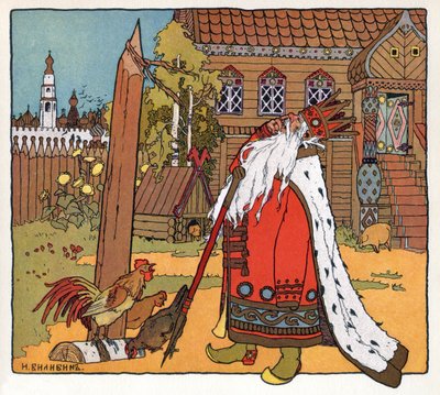 Prinsessa ja sammakko, n. 1899 (litografia) tekijältä Ivan Yakovlevich Bilibin