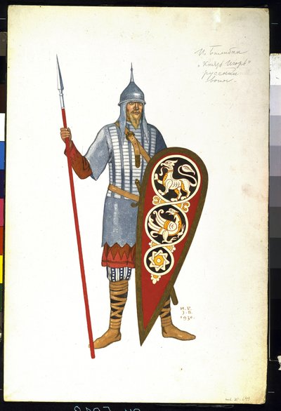 Venäläinen soturi 1100-luvulla. Puku Aleksanteri Borodinin (1833-1887) oopperaan "Prinssi Igor" (Russian Warrior. Pukusuunnittelu A. Borodinin oopperaan Prinssi Igor). Ivan Yakolevich Bilibin (Bilibin) (1876-1942) maalaus tekijältä Ivan Yakovlevich Bilibin