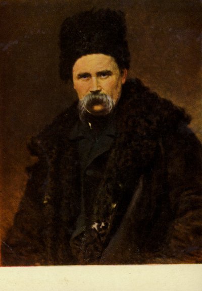 Taras Shevchenko, ukrainalainen runoilija ja taiteilija tekijältä Ivan Nikolaevich Kramskoy