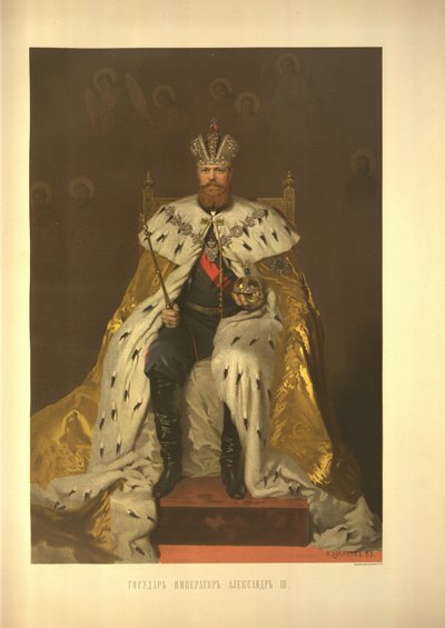 Keisari Aleksanteri III:n kruunausmuotokuva kruunausalbumista, 1883 tekijältä Ivan Nikolaevich Kramskoy