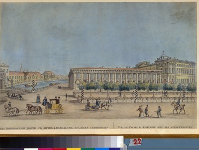 Anichkovin palatsi Pietarissa. (Anichkovin palatsi Pietarissa). (Rakentaminen vuosina 1741-1754, arkkitehti Bartolomeo Rastrelli (1700-1771). Ivan Nikolajevitš Terebenevin (1780-1815) teos, kuparikaiverrus ja akvarelli tekijältä Ivan Nikolayevich Terebenev