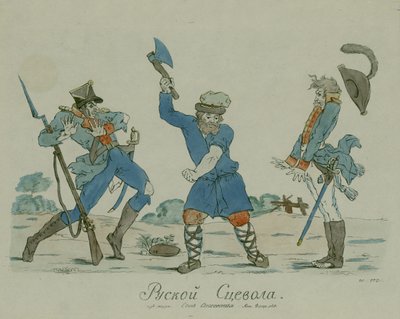 Venäläinen Scaevola, Syn Otechestva (Isänmaan poika) 1812 (kynä ja muste wc:llä paperilla) tekijältä Ivan Nikolayevich Terebenev