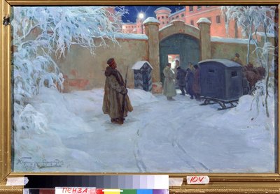 "Vankien saapuminen rangaistuslaitokseen" - tekijältä Ivan Silych Goriuschkin Sorokopudov