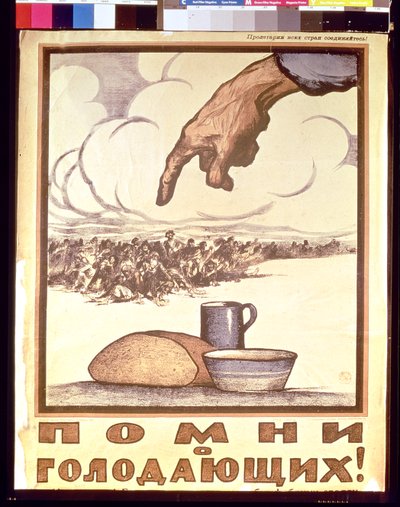 Muista nälkäiset!, juliste, 1921 tekijältä Ivan Simakov